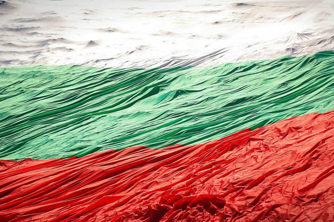 Unification Day in Bulgaria in 2025