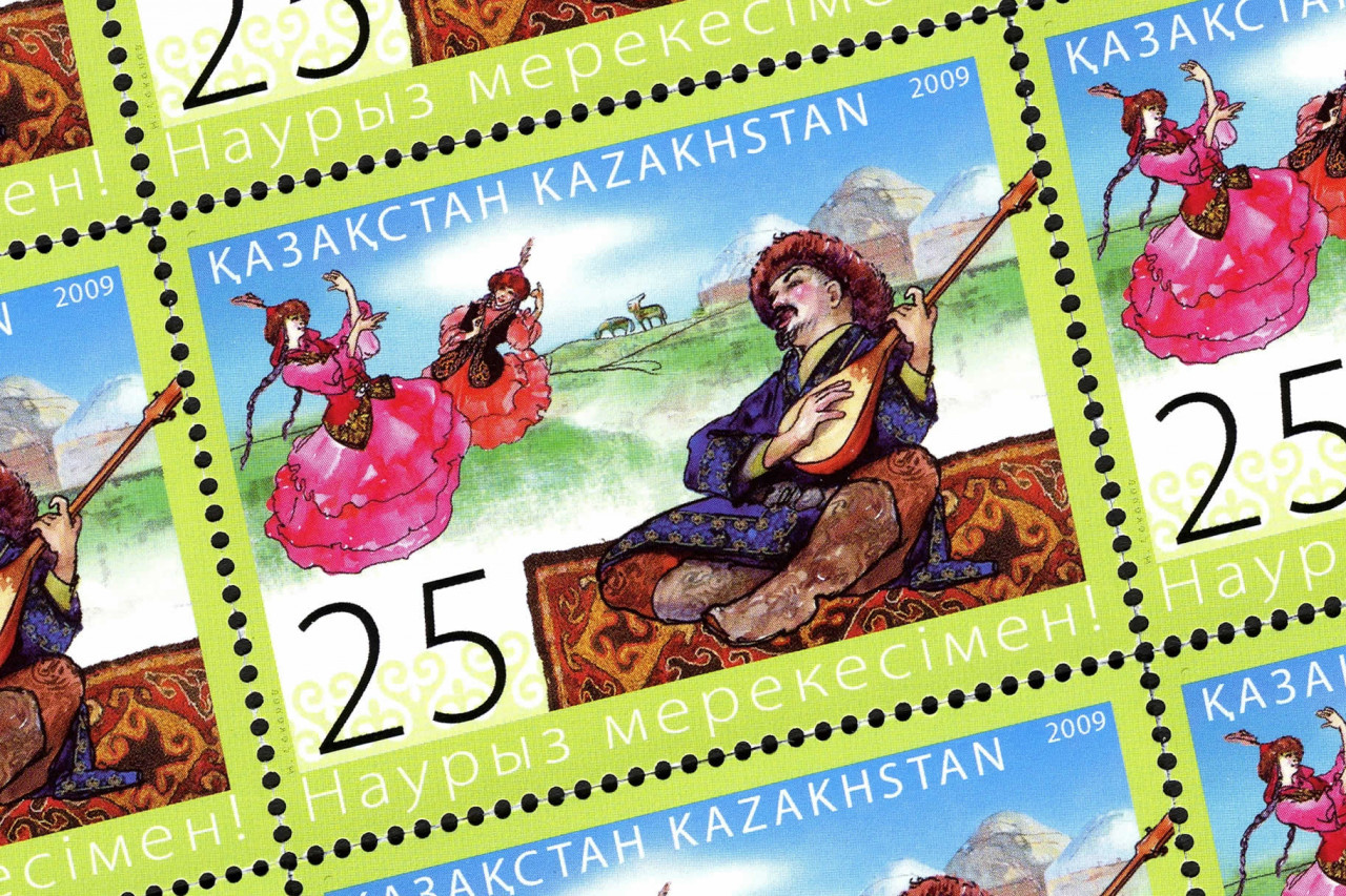 holidays of kazakhstan essay