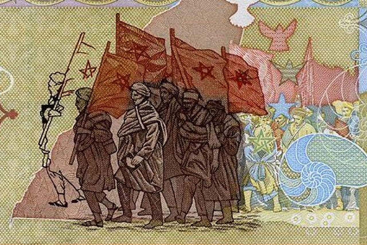 Green March Day in Morocco in 2025