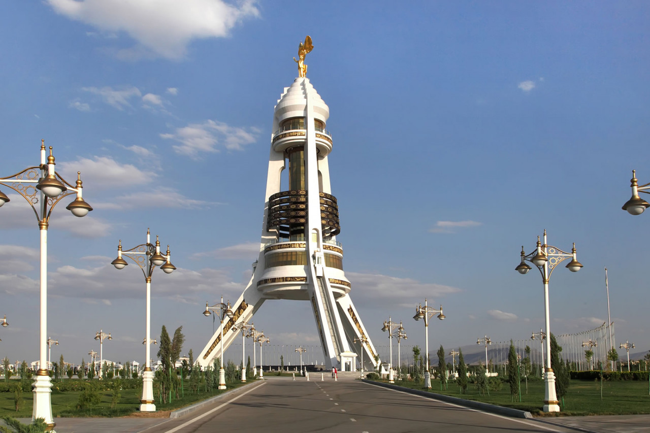 Neutrality Day in Turkmenistan in 2025