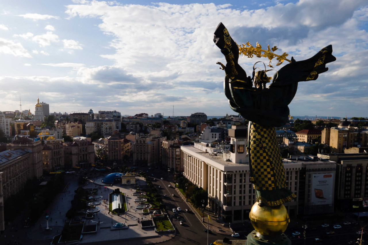 Independence Day in Ukraine in 2025