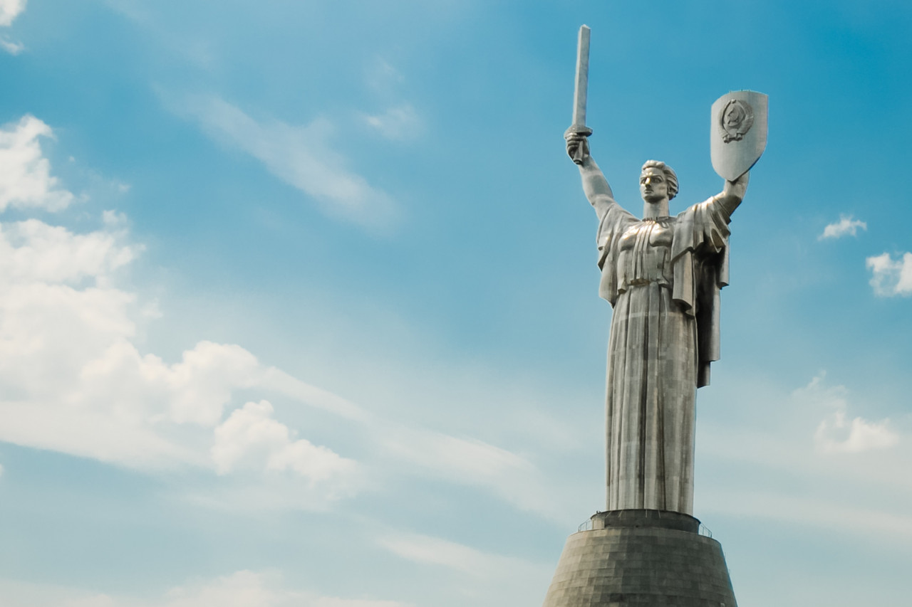 Day of Ukrainian Statehood in Ukraine in 2025