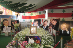 Rafik Hariri Memorial Day