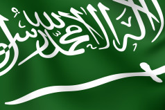 Saudi Flag Day