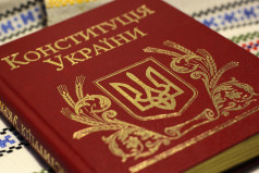 Ukraine Constitution Day