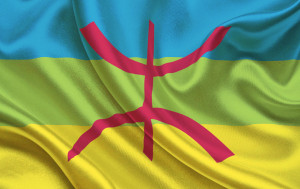 Yennayer is a public holiday in Algeria and Morocco on 12th January. It marks the start of the Berber New Year.