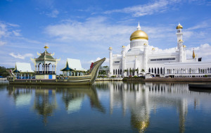 Marks full independence from the United Kingdom in 1984. It is the National Day of Brunei