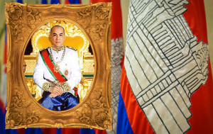 Celebrates the Royal Birthday of His Majesty Preah Bat Samdech Preah Baromneath Norodom Sihamoni, the King of the Kingdom of Cambodia