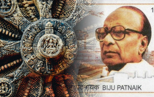Honours Biju Patnaik, an Indian politician who was twice Chief Minister of Odisha