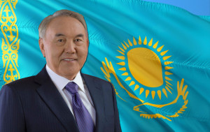 First President's Day