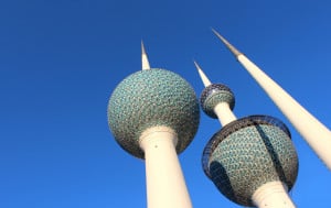 A public holiday in honor of the Gulf Cooperation Council (GCC) Summit hosted in Kuwait.