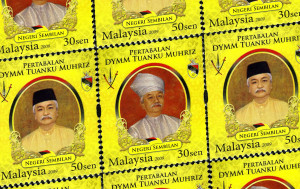 The Birthday of the Yang di-Pertuan Besar, the Sultan of Negeri Sembilan is a public holiday on January 14th
