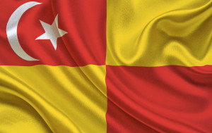 Selangor has declared a public holiday in conjunction with the 25th anniversary of the reign of the Sultan of Selangor, Sultan Sharafuddin Idris Shah.
