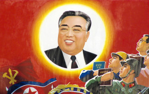Kim Il-sung was born on April 15th 1912 and was the leader of North Korea from its establishment in 1948 until his death in 1994