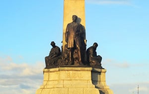 Commemorates the execution of José Rizal by the Spanish on December 30th 1896