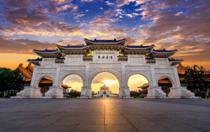 A public holiday to mark two events in the history of Taiwan that took place o October 25th.