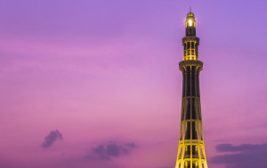 Commemorates the Lahore Resolution of 1940,  also known as the 'Pakistan Resolution'