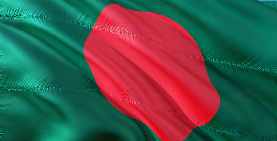 Public Holiday in Bangladesh in 2024