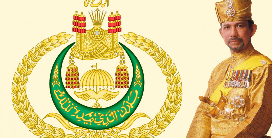 H.M. The Sultan's Birthday in Brunei in 2024