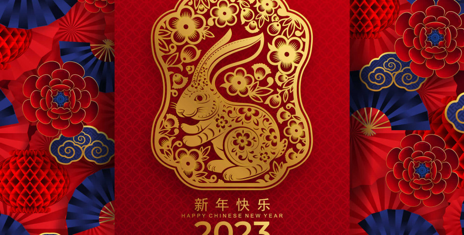 happy chinese new year card