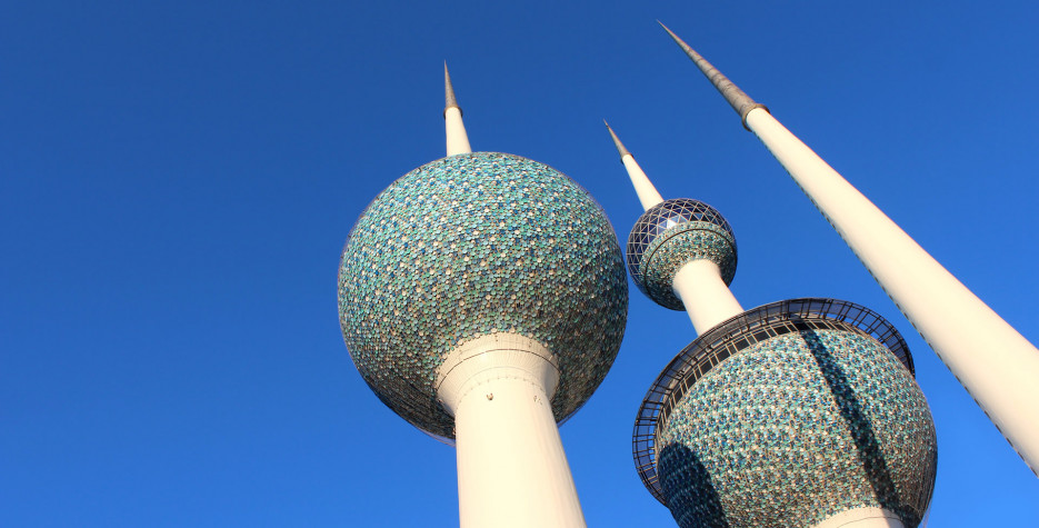 Public Holiday in Kuwait in 2023