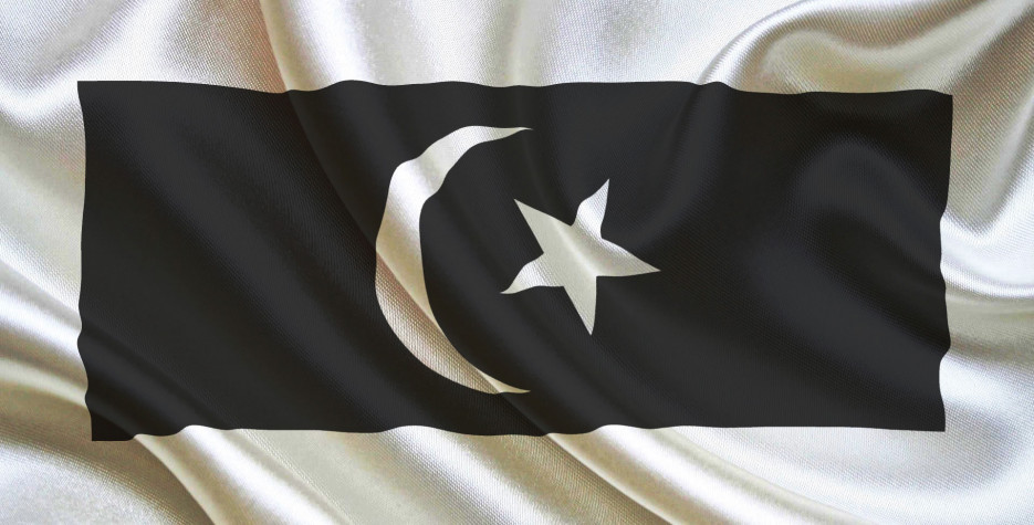 Terengganu 2020