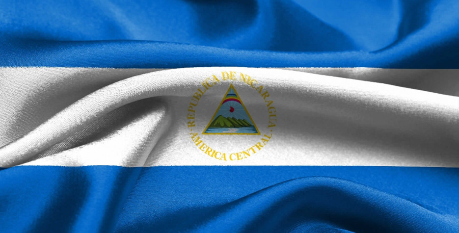 Independence Day In Nicaragua In 2021 Office Holidays