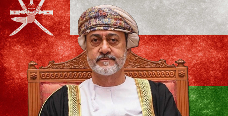 Ascension Day in Oman in 2025