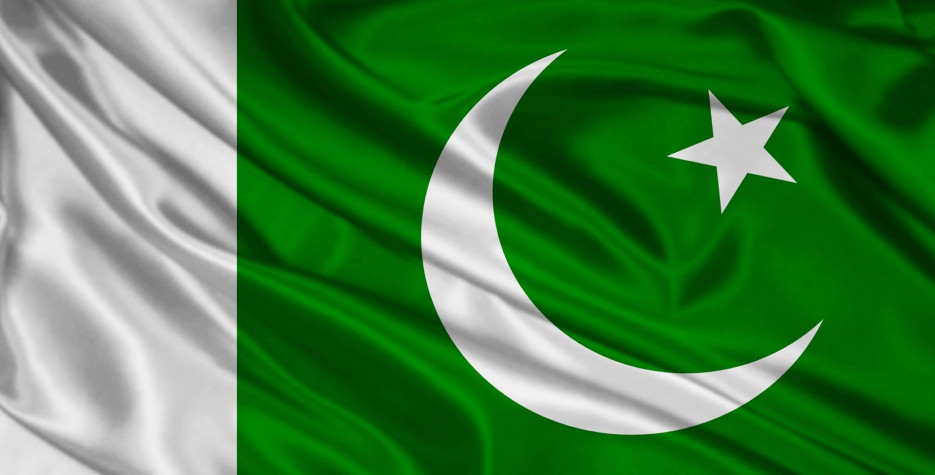 Pakistan public holidays for 2019