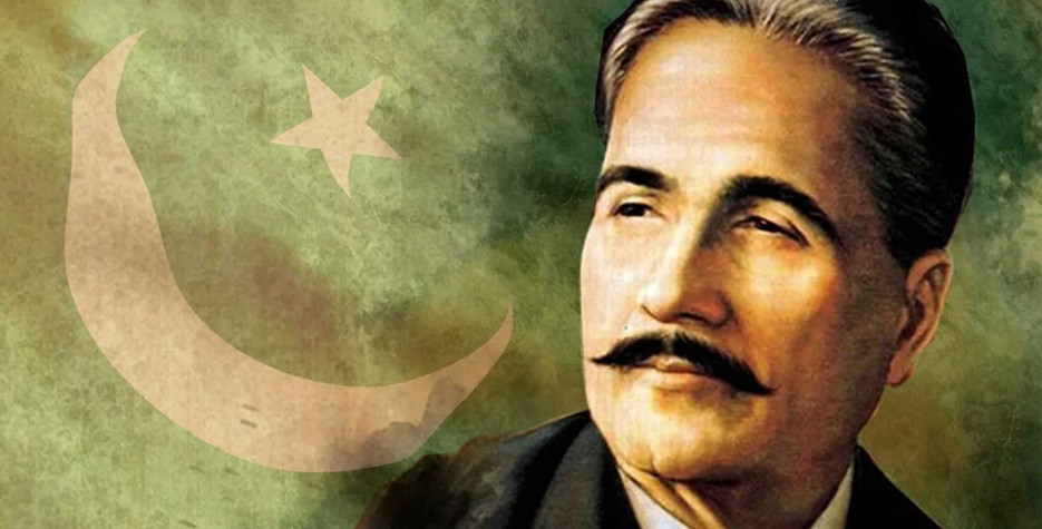 Iqbal Day around the world in 2025