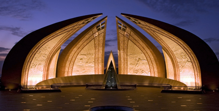 Islamabad Capital Territory 2019