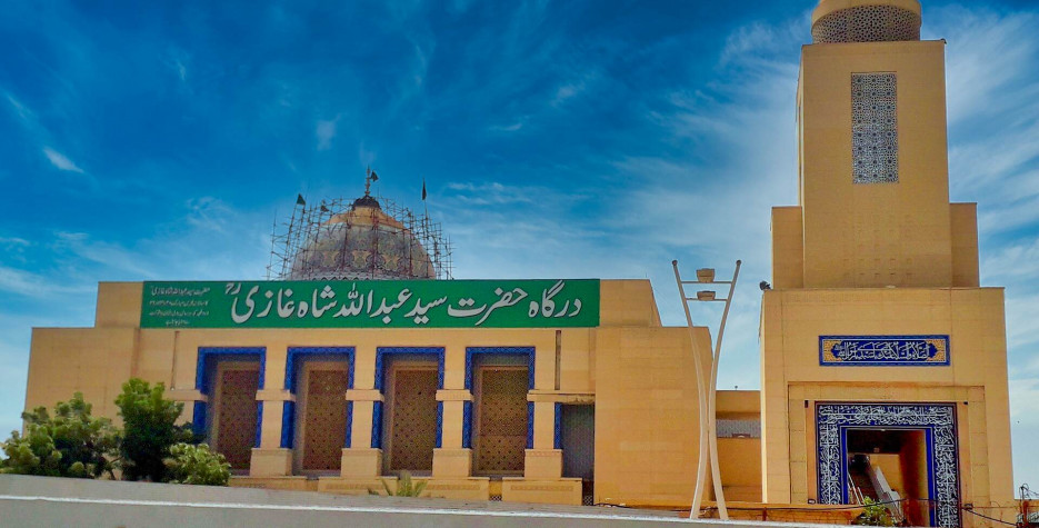 Urs of Hazrat Abdullah Shah Ghazi in Sindh in 2024