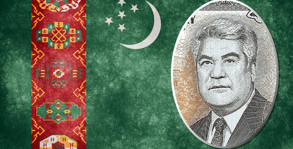 Day of election of First President in Turkmenistan in 2024