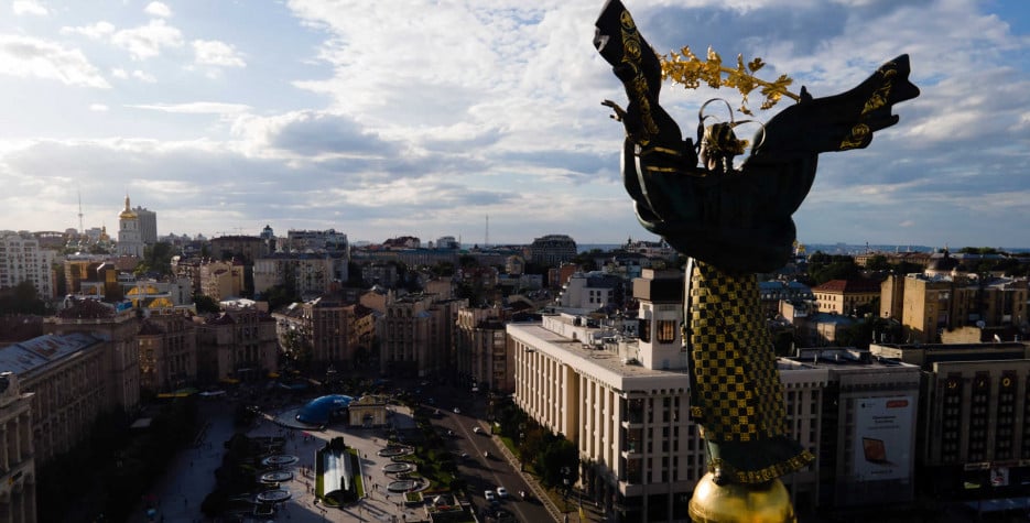 Ukraine Independence Day around the world in 2023