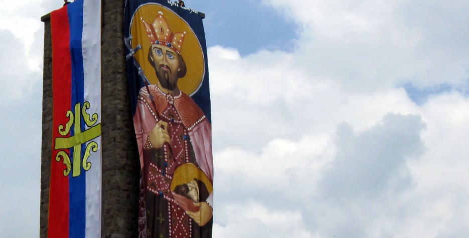 St. Vitus' Day in Serbia in 2022